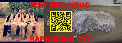 каннабис Можга