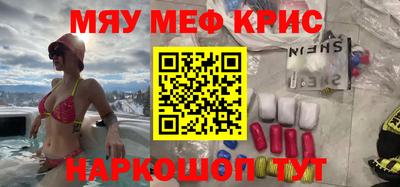 каннабис Можга