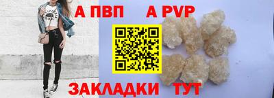 каннабис Можга