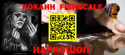 каннабис Можга