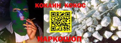 каннабис Можга