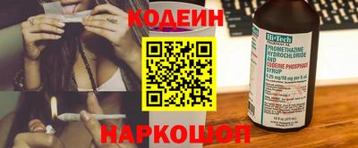 каннабис Можга