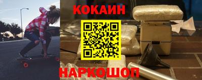 мет Моздок