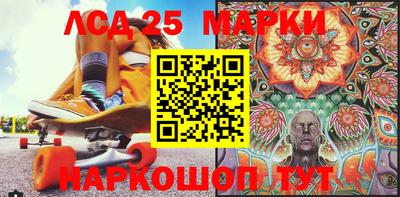 каннабис Можга
