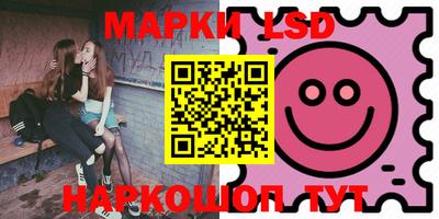 каннабис Можга