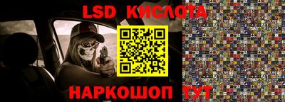 мет Моздок