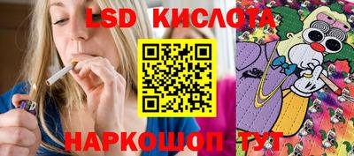 мет Моздок