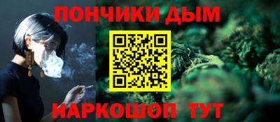 spice Можайск