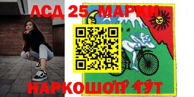 spice Можайск