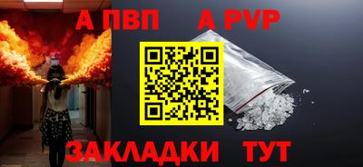каннабис Можга