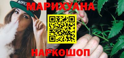 мет Моздок