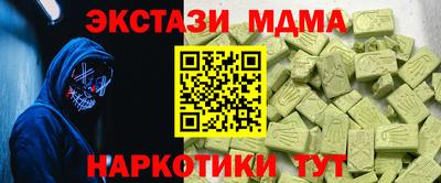spice Можайск
