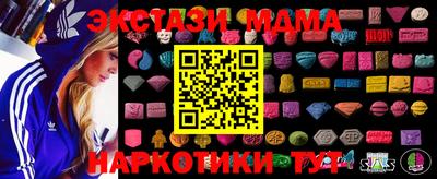 мет Моздок