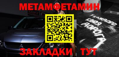 каннабис Можга