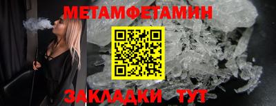 каннабис Можга