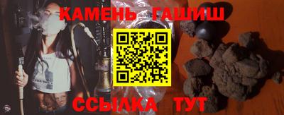 мет Моздок