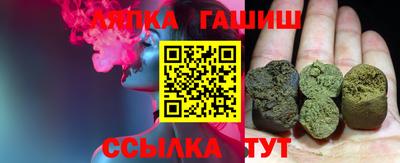 spice Можайск