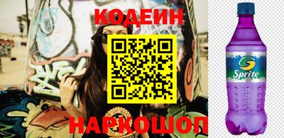 мет Моздок