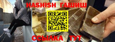 spice Можайск