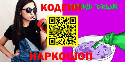 мет Моздок