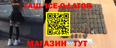 каннабис Можга