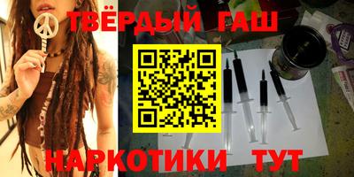каннабис Можга