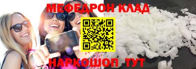 каннабис Можга