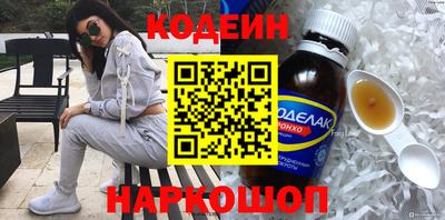 мет Моздок